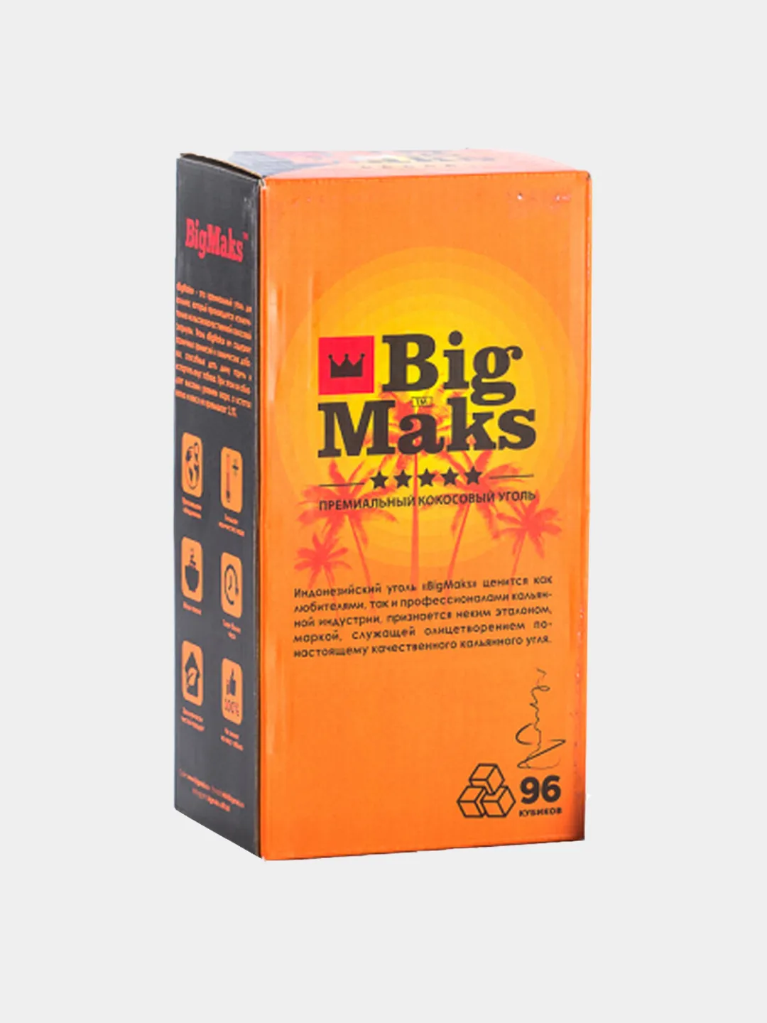 Уголь для кальяна Big Maks 1кг 22мм в наличии. Купить сейчас! XB store. Комсомольск-на-Амуре