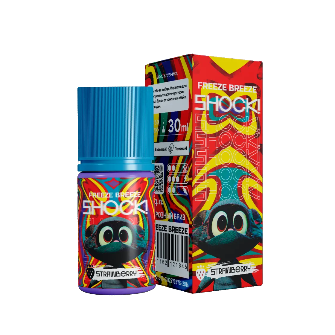 Ж_Freeze Breeze Shock Salt (30мл) в наличии. Купить сейчас! XB store. Комсомольск-на-Амуре