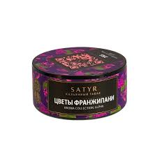 Табак для кальяна Satyr Aroma Collection: Alpha в наличии. Купить сейчас! XB store. Комсомольск-на-Амуре