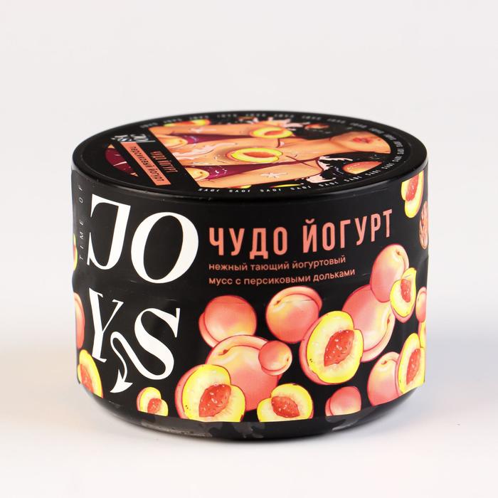 Чайная смесь JOYS 50г в наличии. Купить сейчас! XB store. Комсомольск-на-Амуре
