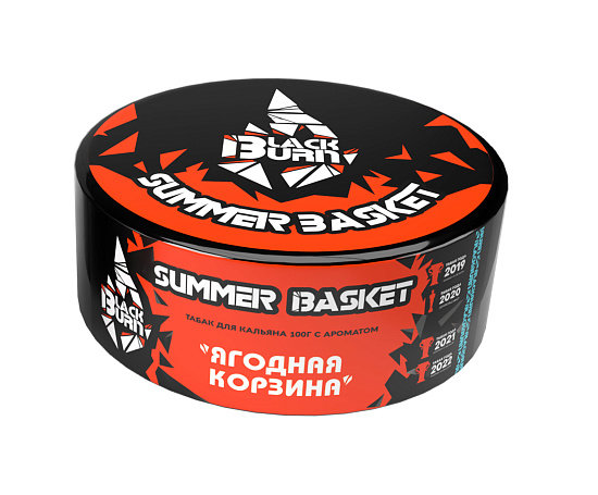 Табак для кальяна BlackBurn 25г в наличии. Купить сейчас! XB store. Комсомольск-на-Амуре