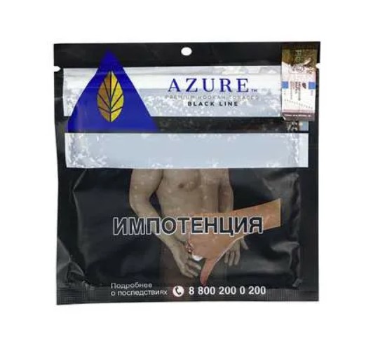 A_Azure 100 в наличии. Купить сейчас! XB store. Комсомольск-на-Амуре