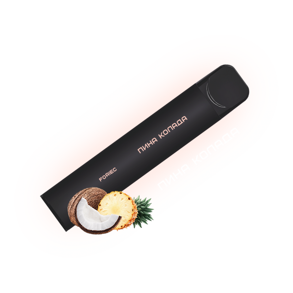 Электронная сигарета FORIEC (до 1200 затяжек) в наличии. Купить сейчас! XB store. Комсомольск-на-Амуре
