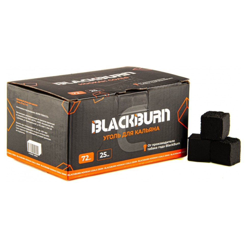 Уголь для кальяна BlackBurn 1кг 25мм в наличии. Купить сейчас! XB store. Комсомольск-на-Амуре