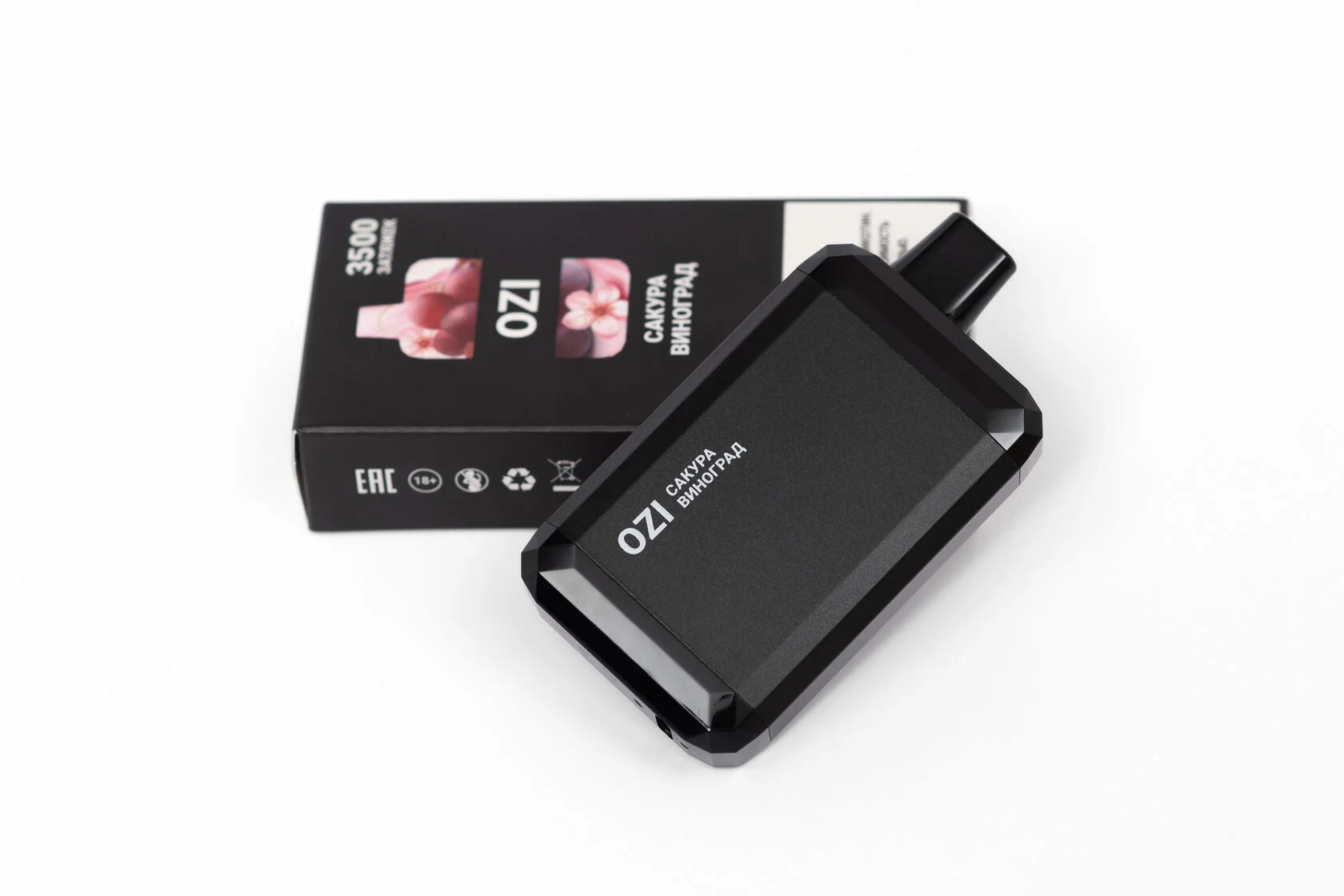 Электронная сигарета OZI (до 3500 затяжек) в наличии. Купить сейчас! XB store. Комсомольск-на-Амуре