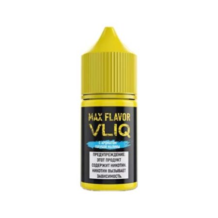 VLIQ Q MAX FLAVOR 0% (27мл) в наличии. Купить сейчас! XB store. Комсомольск-на-Амуре