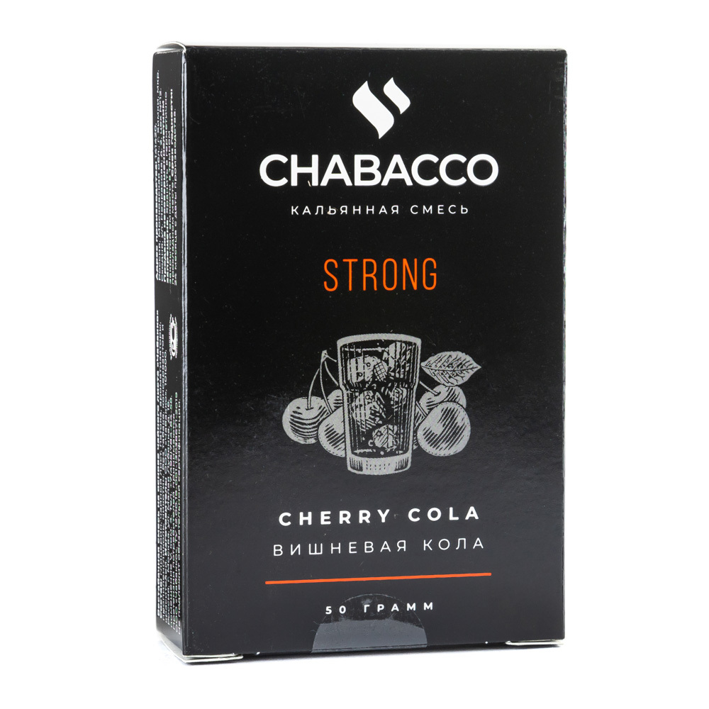 Чайная смесь Chabacco (50г) в наличии. Купить сейчас! XB store. Комсомольск-на-Амуре