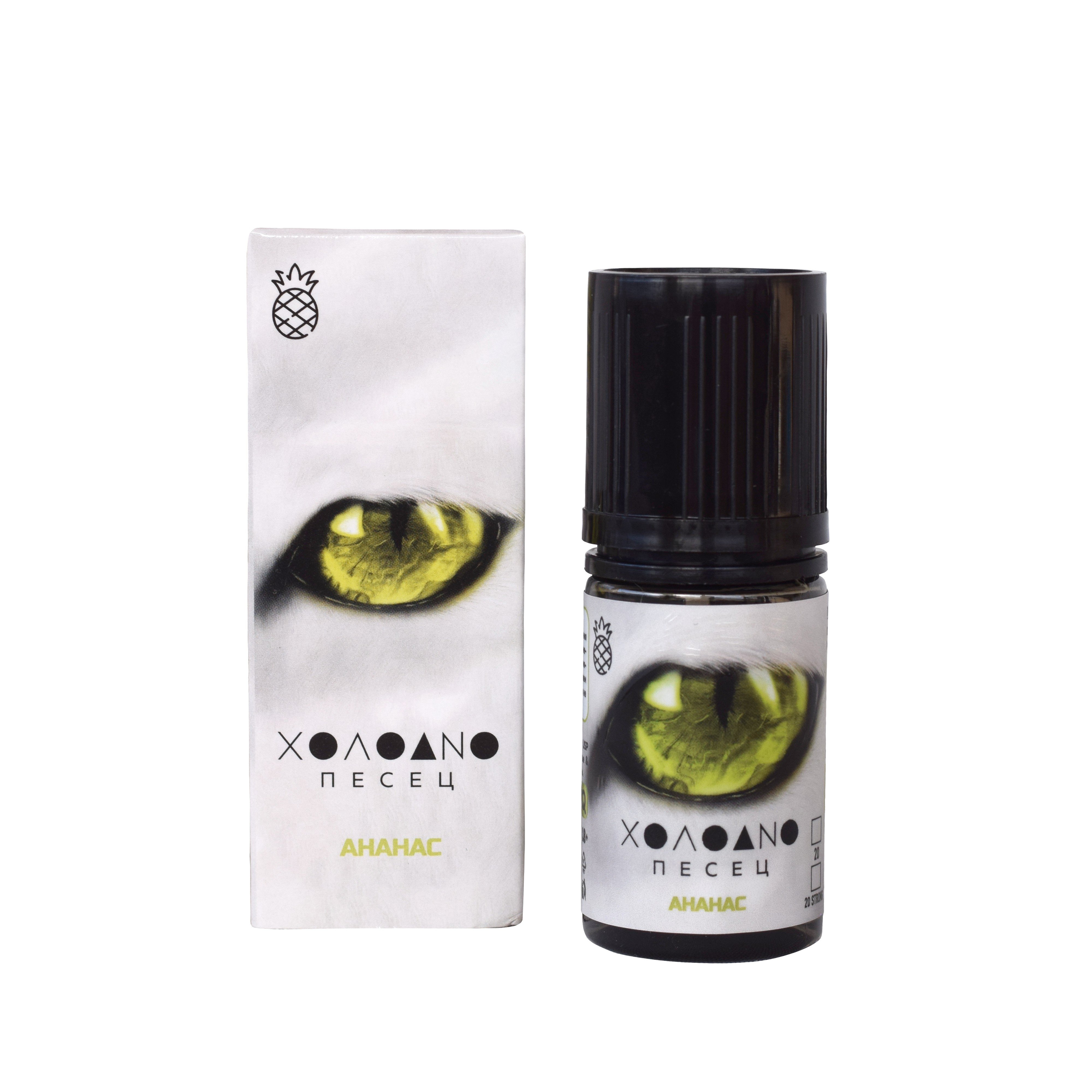 Ж_Холодно Песец Salt (30мл) в наличии. Купить сейчас! XB store. Комсомольск-на-Амуре