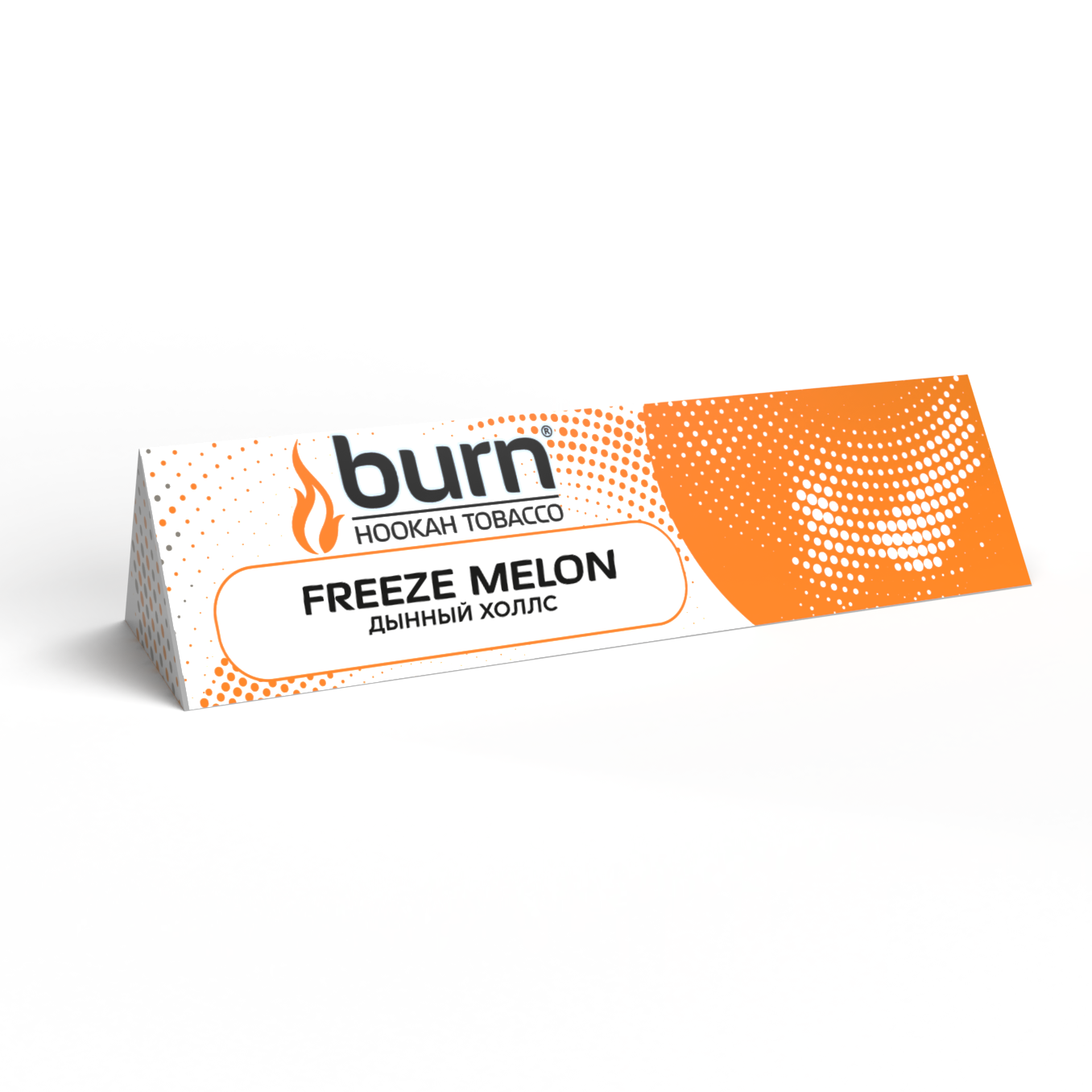 Табак для кальяна Burn Gold 25 г в наличии. Купить сейчас! XB store. Комсомольск-на-Амуре