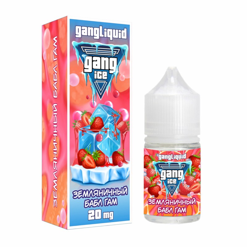 Ж_Gang ICE (30мл) в наличии. Купить сейчас! XB store. Комсомольск-на-Амуре
