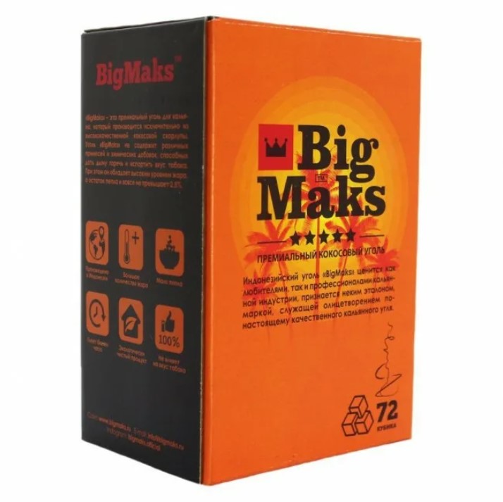 Уголь для кальяна Big Maks 1кг 25мм в наличии. Купить сейчас! XB store. Комсомольск-на-Амуре