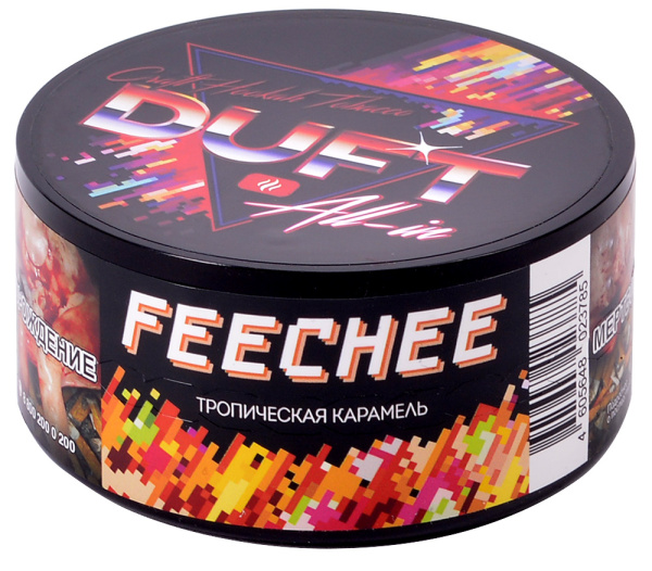 Табак для кальяна Duft All-In 25г в наличии. Купить сейчас! XB store. Комсомольск-на-Амуре