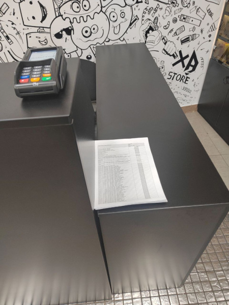 Карла Маркса 91, прайс