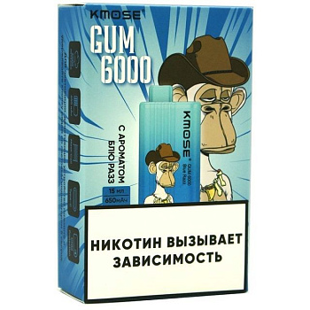 Электронная сигарета KMOSE GUM (до 6000 затяжек) в наличии. Купить сейчас! XB store. Комсомольск-на-Амуре