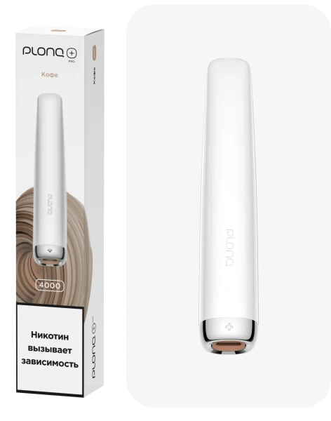 Электронная сигарета PLONQ PLUS PRO (до 4000 затяжек) в наличии. Купить сейчас! XB store. Комсомольск-на-Амуре
