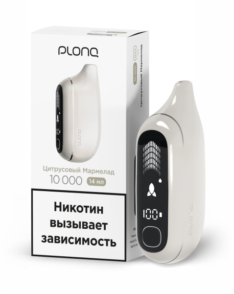 Plonq MAX PRO (до 10 000тяг) в наличии. Купить сейчас! XB store. Комсомольск-на-Амуре
