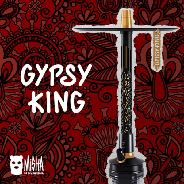 Кальян MISHA GYPSY KING - Revolt Hero в наличии. Купить сейчас! XB store. Комсомольск-на-Амуре