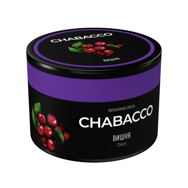 Чайная смесь Chabacco (50гр) в наличии. Купить сейчас! XB store. Комсомольск-на-Амуре