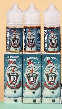 Убивашка (30мл) Х в наличии. Купить сейчас! XB store. Комсомольск-на-Амуре