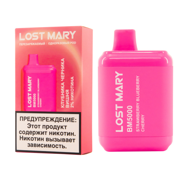 Э_Lost Mary МО (до 5000 затяжек) в наличии. Купить сейчас! XB store. Комсомольск-на-Амуре
