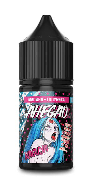 Ж_Ahegao 3mg (100мл) в наличии. Купить сейчас! XB store. Комсомольск-на-Амуре