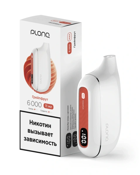 PLONQ (до 6000 затяжек) в наличии. Купить сейчас! XB store. Комсомольск-на-Амуре
