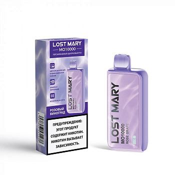 Электронная сигарета LOST MARY MO (до 10 000 затяжек) в наличии. Купить сейчас! XB store. Комсомольск-на-Амуре

