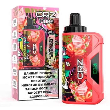 CRZ (до 10000тяг) в наличии. Купить сейчас! XB store. Комсомольск-на-Амуре
