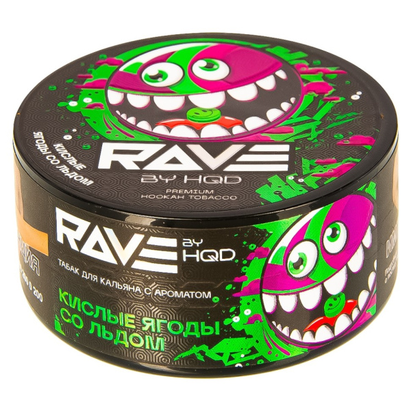 Табак для кальяна Rave by HQD 25гр в наличии. Купить сейчас! XB store. Комсомольск-на-Амуре