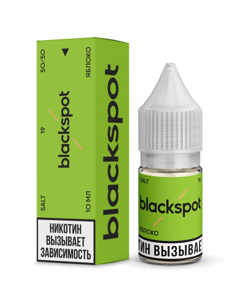 Жидкость для вейпа BLACKSPOT (10мл) в наличии. Купить сейчас! XB store. Комсомольск-на-Амуре