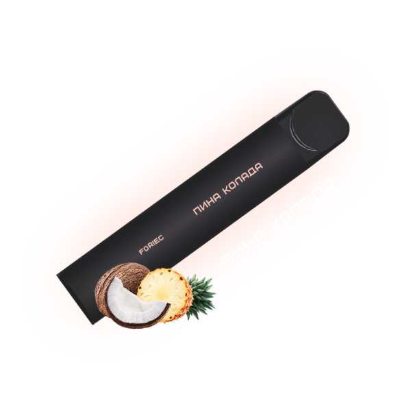 FORIEC (до 1990тяг) в наличии. Купить сейчас! XB store. Комсомольск-на-Амуре
