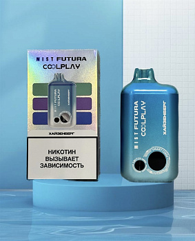 Электронная сигарета MIST X Futura (до 12000тяг) в наличии. Купить сейчас! XB store. Комсомольск-на-Амуре
