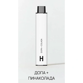 Электронная сигарета HYLA Disposable (до 4500тяг) в наличии. Купить сейчас! XB store. Комсомольск-на-Амуре
