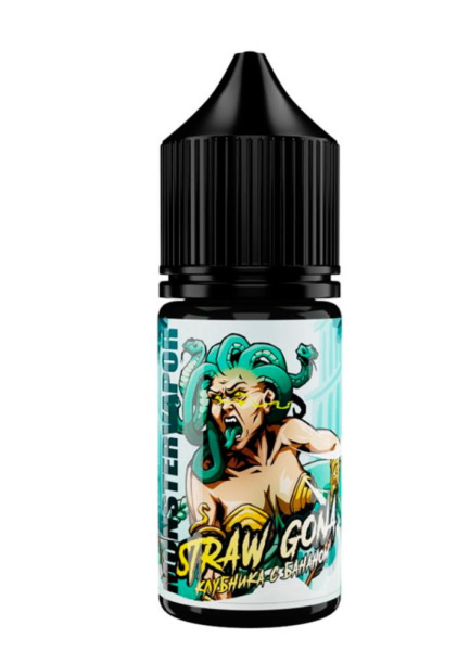 Жидкость для вейпа MONSTERVAPOR 0% (30мл) в наличии. Купить сейчас! XB store. Комсомольск-на-Амуре