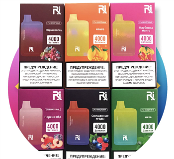 Электронная сигарета RJ (до 4000 затяжек) в наличии. Купить сейчас! XB store. Комсомольск-на-Амуре