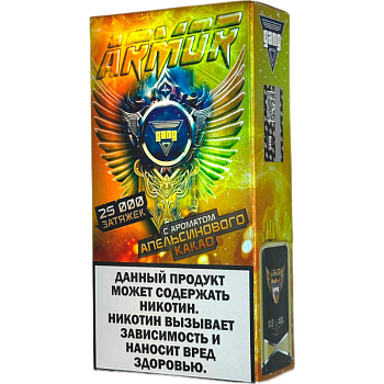 GANG ARMOR (до 25 000тяг) в наличии. Купить сейчас! XB store. Комсомольск-на-Амуре
