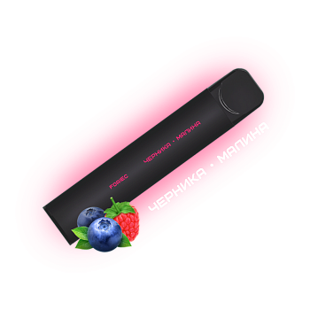 Электронная сигарета FORIEC 0% (до 1200 затяжек) в наличии. Купить сейчас! XB store. Комсомольск-на-Амуре
