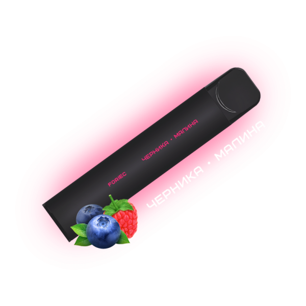 Электронная сигарета FORIEC 0% (до 1200 затяжек) в наличии. Купить сейчас! XB store. Комсомольск-на-Амуре
