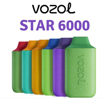 Электронная сигарета VOZOL STAR (до 6000 затяжек) 11ml в наличии. Купить сейчас! XB store. Комсомольск-на-Амуре