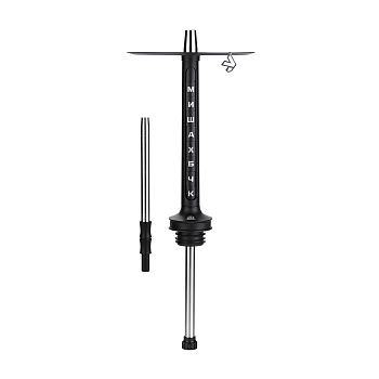 Кальян MISHA - REVOLT HERO (БЧК) в наличии. Купить сейчас! XB store. Комсомольск-на-Амуре