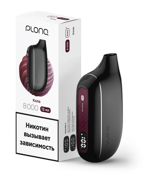 Электронная сигарета Plonq MAX S (до 8000тяг) в наличии. Купить сейчас! XB store. Комсомольск-на-Амуре
