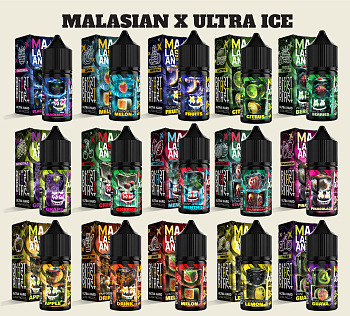 Жидкость для вейпа MALASIAN ULTRA ICE (30мл) в наличии. Купить сейчас! XB store. Комсомольск-на-Амуре