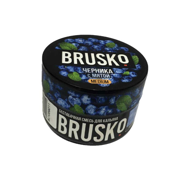 Чайная смесь BRUSKO (50г) в наличии. Купить сейчас! XB store. Комсомольск-на-Амуре