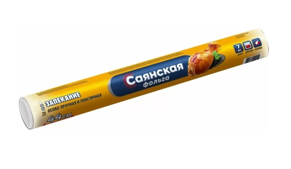 Фольга Саянская (14 мк 10 м) в наличии. Купить сейчас! XB store. Комсомольск-на-Амуре