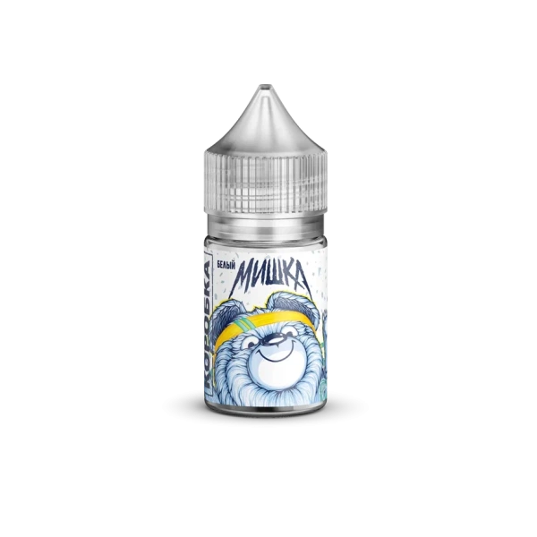 Ж_МИШКА Белый Salt (30мл) в наличии. Купить сейчас! XB store. Комсомольск-на-Амуре