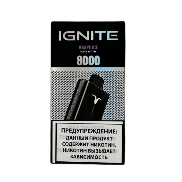 Электронная сигарета IGNITE V80 (до 8000тяг) в наличии. Купить сейчас! XB store. Комсомольск-на-Амуре
