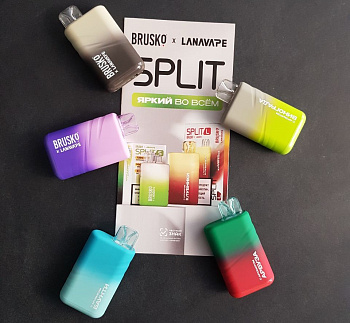 Электронная сигарета BRUSKO SPLIT S (до 1200тяг) в наличии. Купить сейчас! XB store. Комсомольск-на-Амуре
