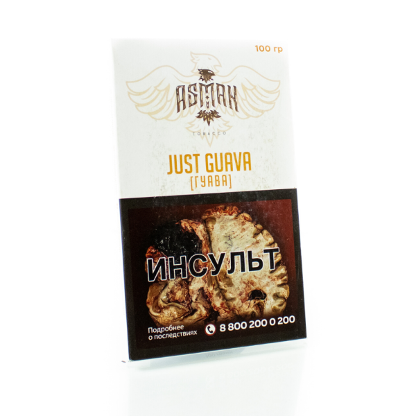 A_Asman 100 в наличии. Купить сейчас! XB store. Комсомольск-на-Амуре