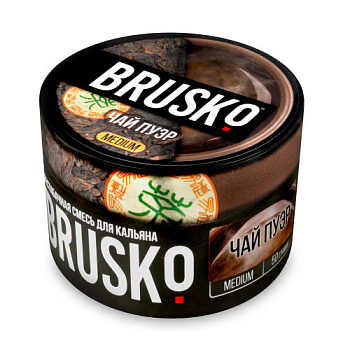 Чайная смесь BRUSKO (50г) 0% в наличии. Купить сейчас! XB store. Комсомольск-на-Амуре
