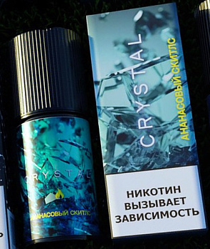 Жидкость для вейпа CRYSTAL (30мл) в наличии. Купить сейчас! XB store. Комсомольск-на-Амуре